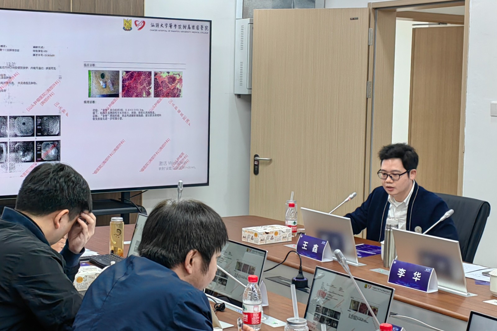 王鑫-病例分享.jpg
