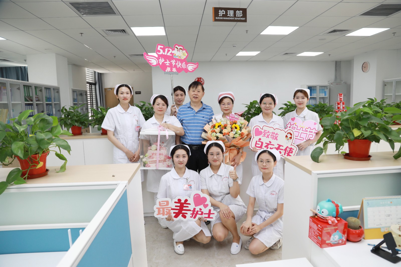 1.1护理部.jpg