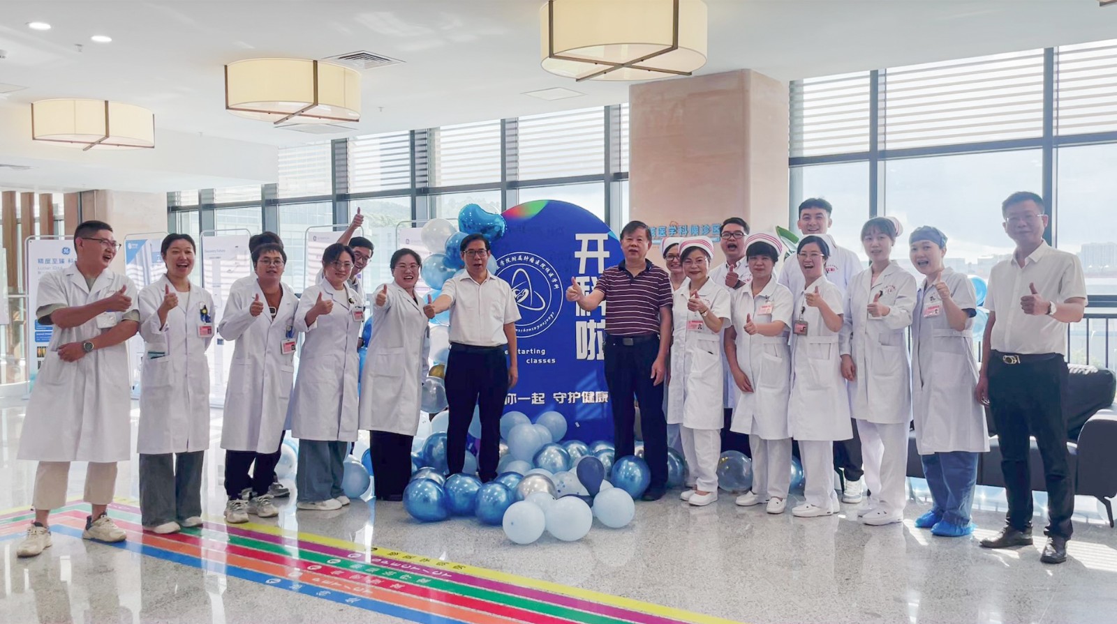 WeChat_20240708100428 - frame at 0m13s.jpg