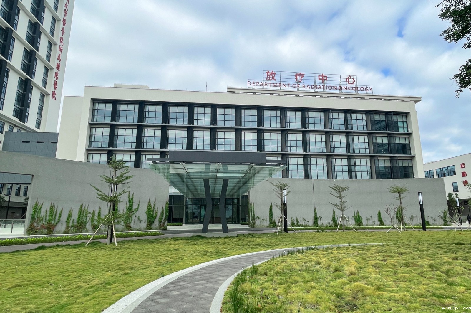 放疗中心.jpg