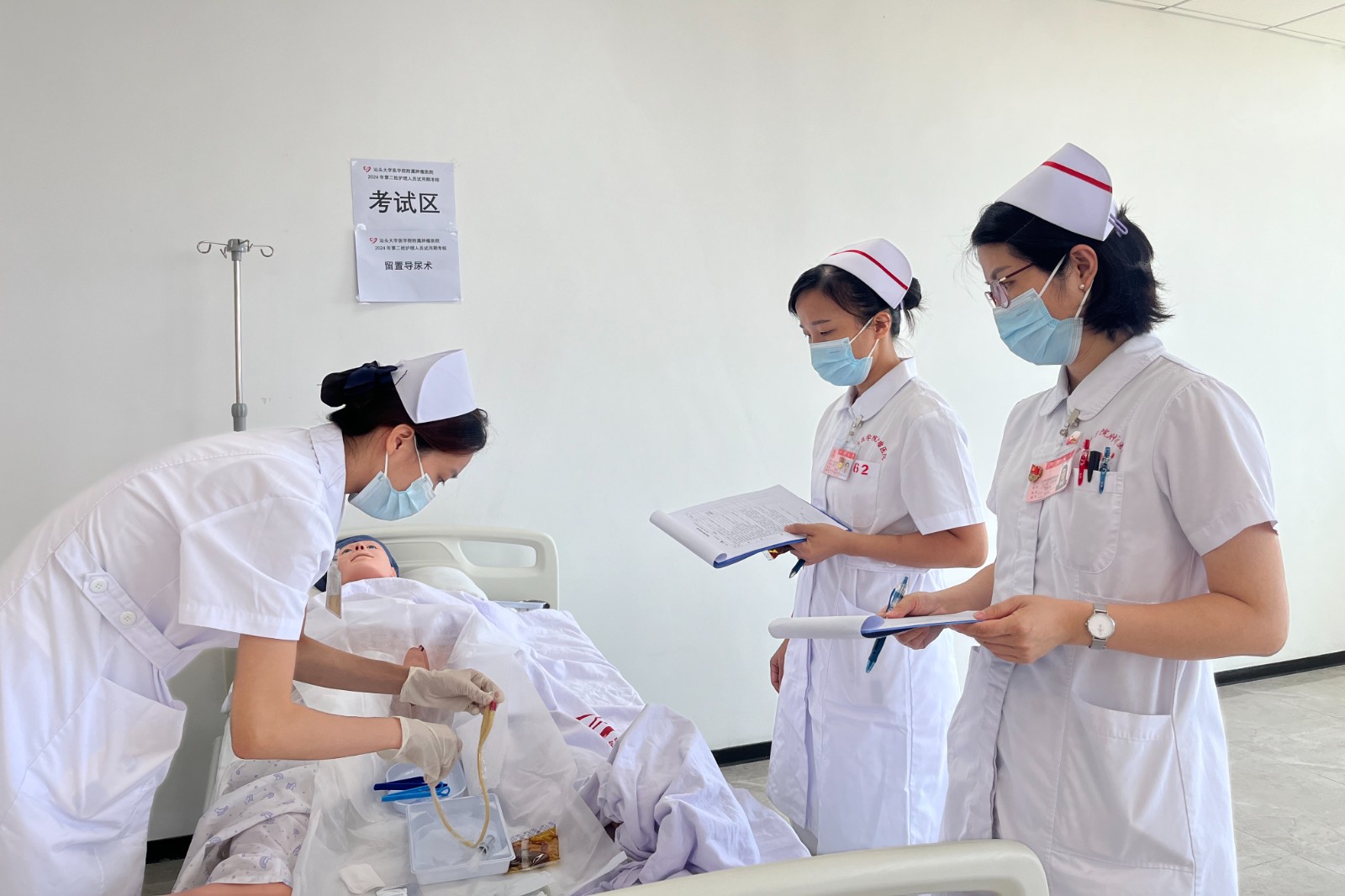 3.5留置导尿术.jpg