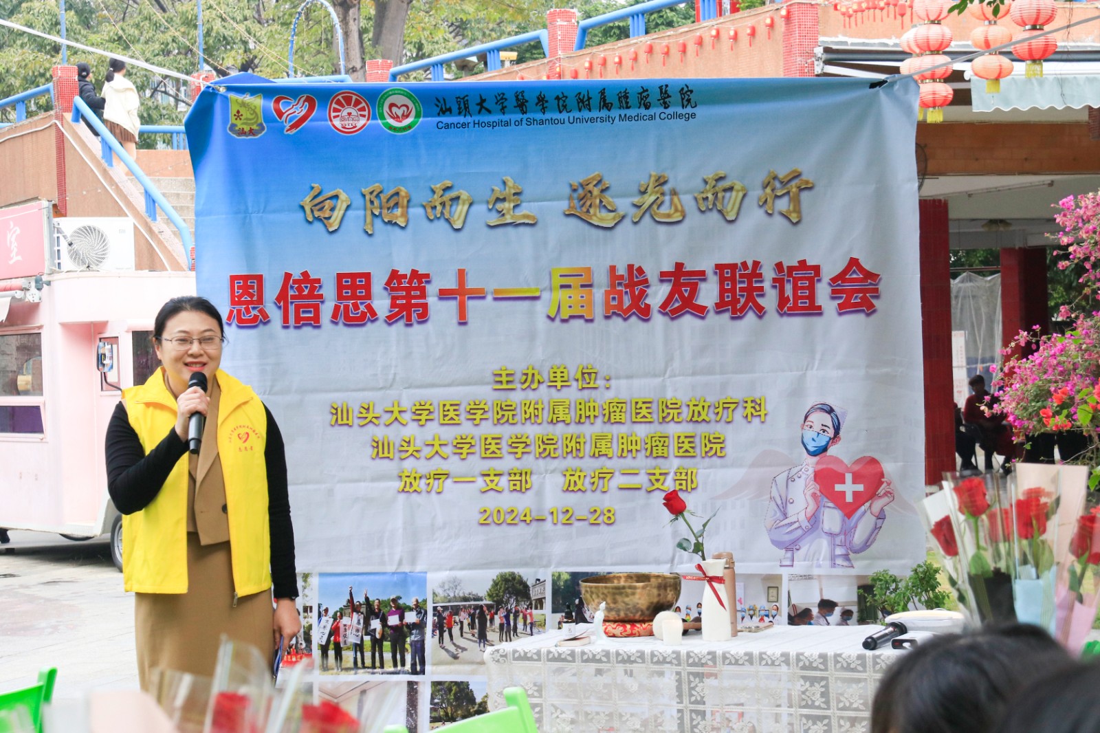 2024-05-06 133520.jpg