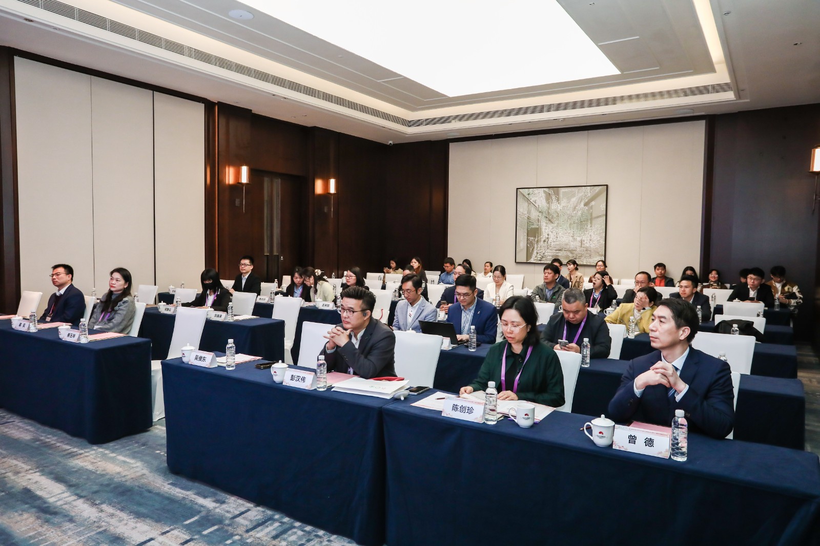 11月23日 主会场.JPG