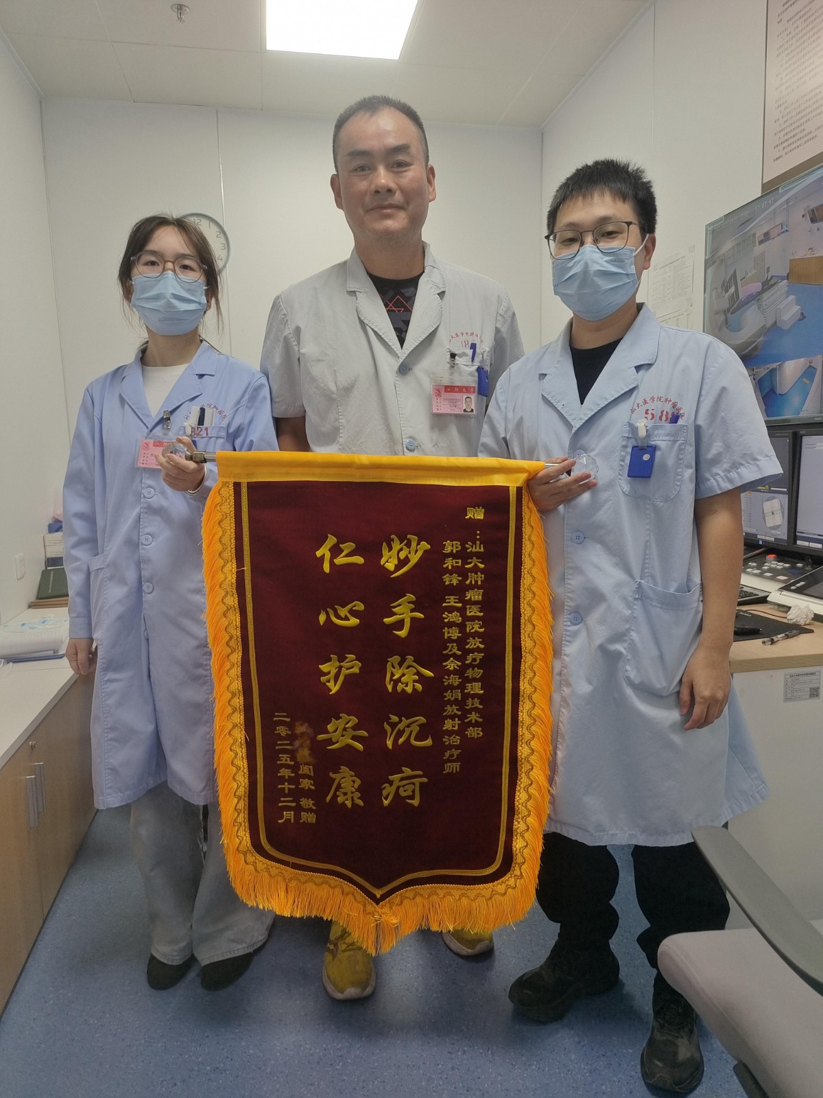 950856767fa437bcdf49bcdd18248671_副本.jpg