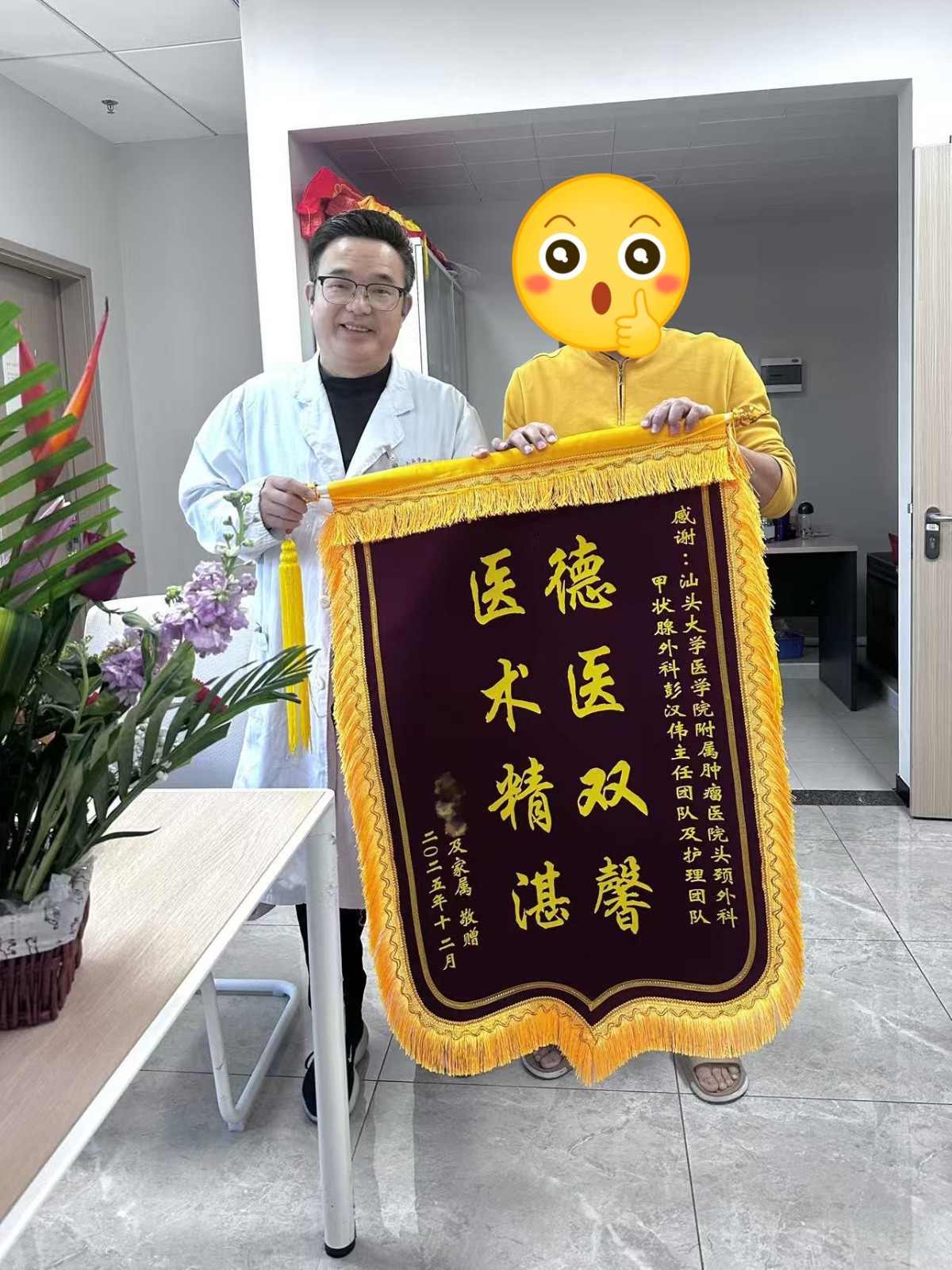 b9a33b406798a8cc5badb7bfd0b05d18_副本.jpg