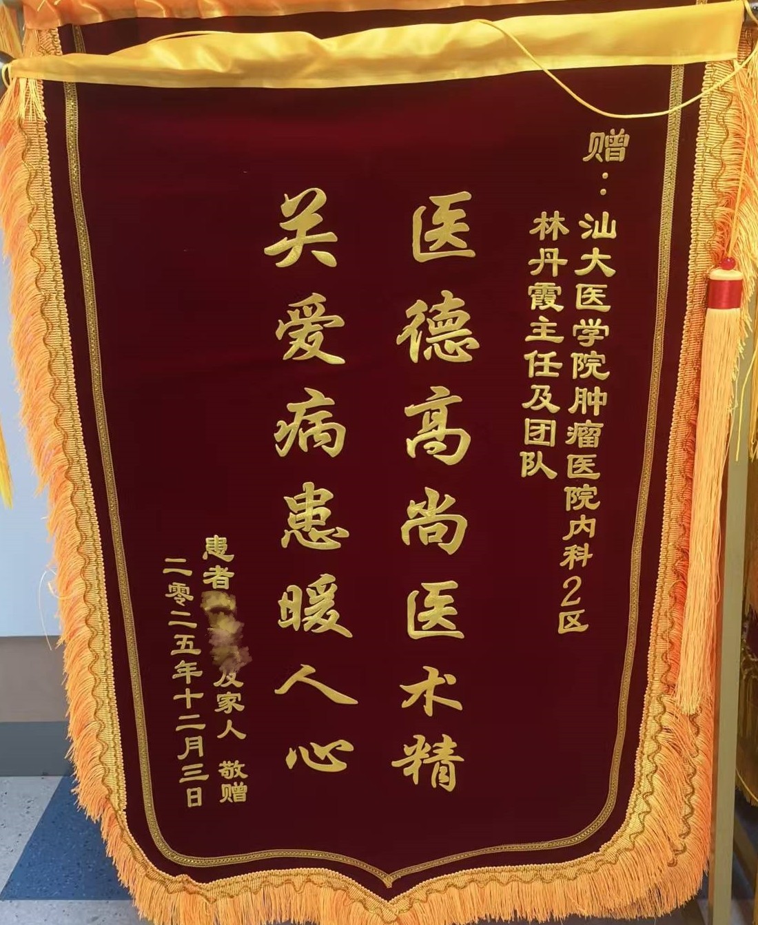 林丹霞12-03[1]_副本.jpg