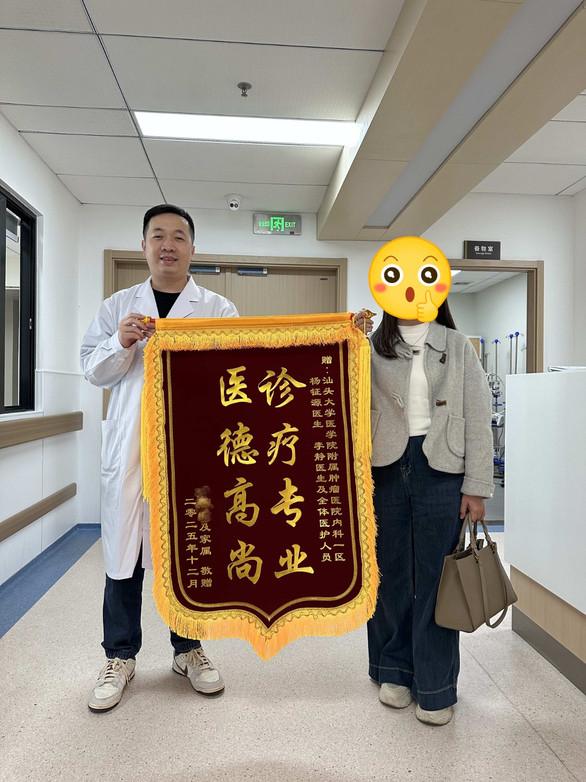 544d8751061ffa46420e3e77080bb374_副本.jpg