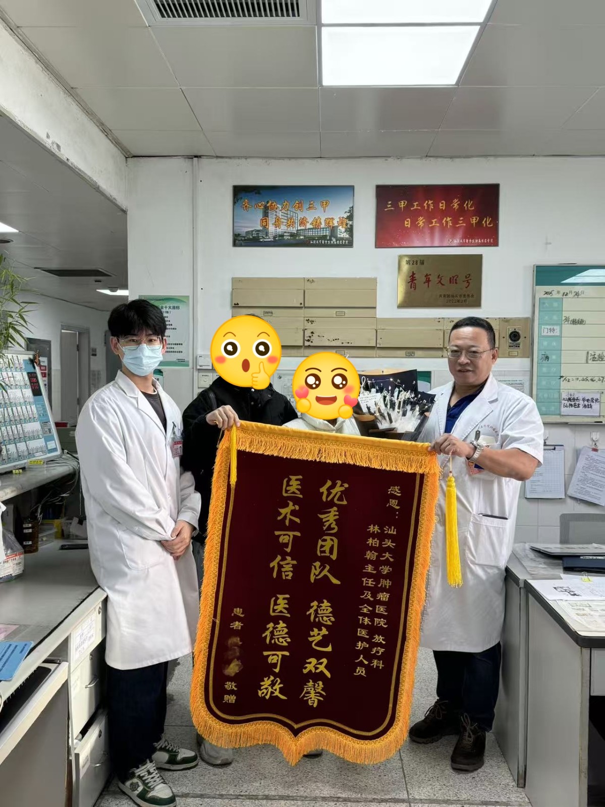 bc004a5966324a6327bbdd0e7fb2d70e_副本.jpg