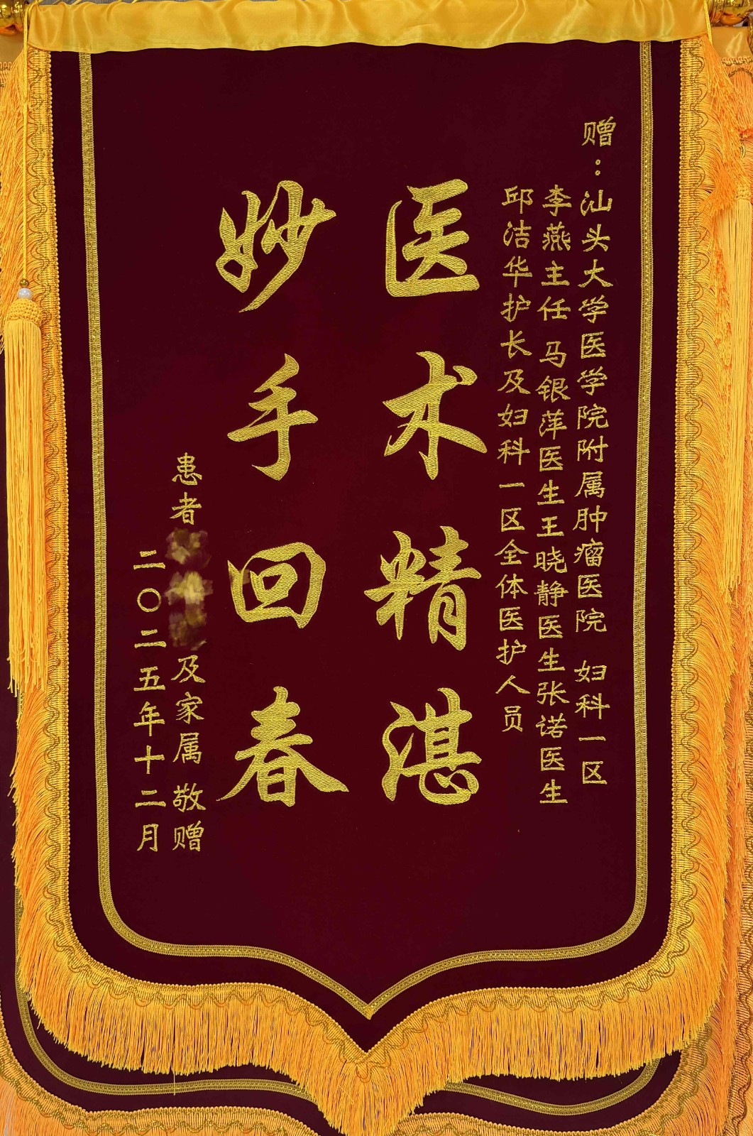 cc76fad3c4fa4163ea6cb295e0a4e575_副本.jpg