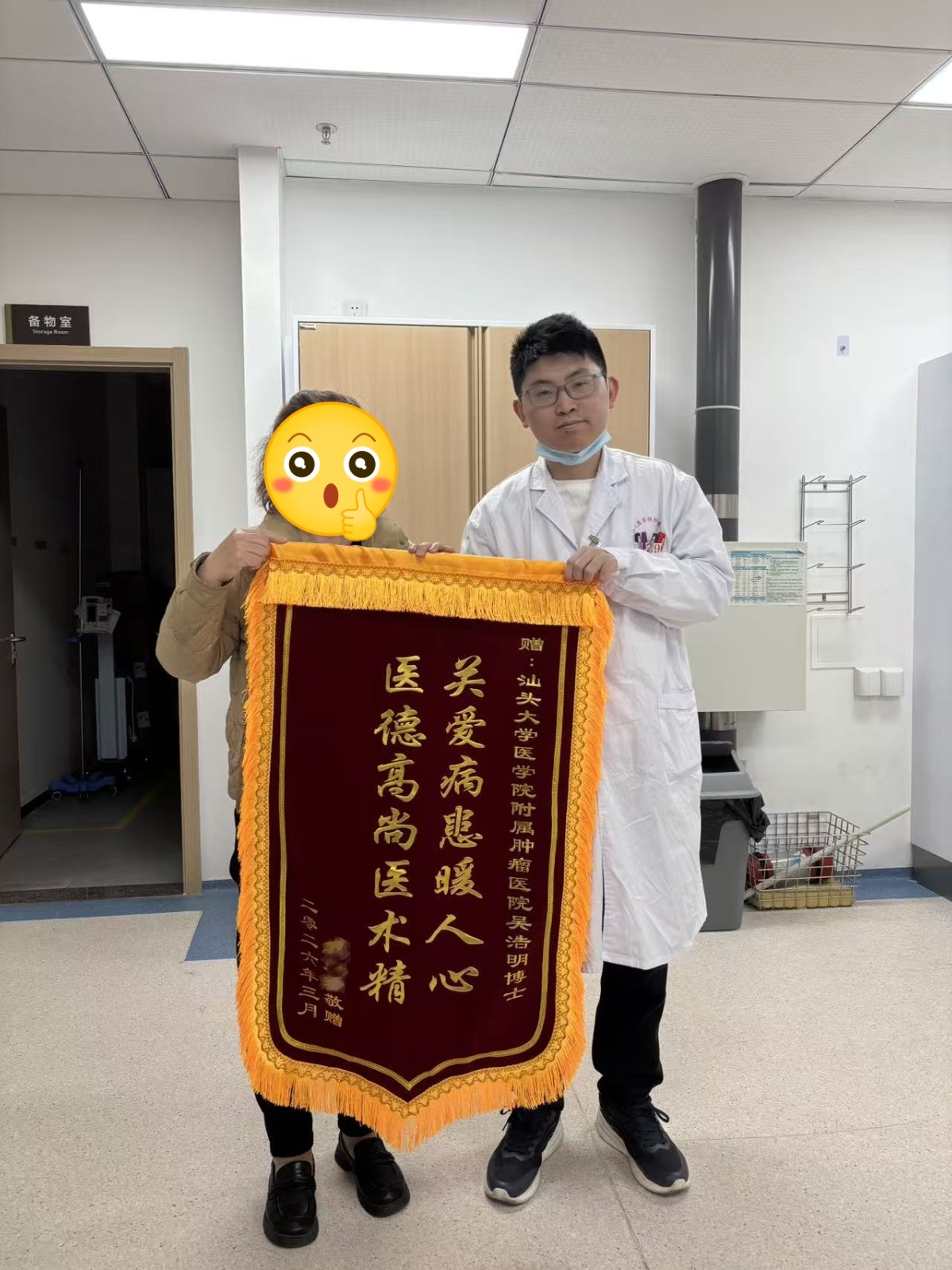 a3ead41fb8a05b36dfa16f94aa9495b3_副本.jpg