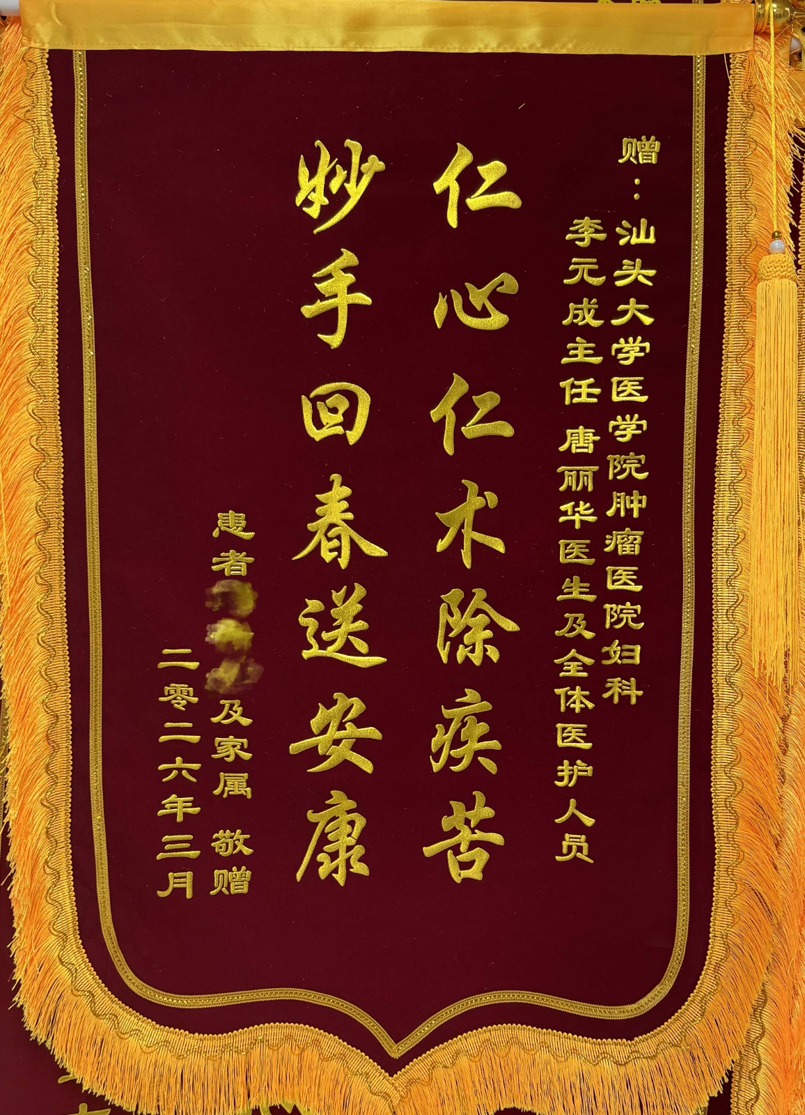 0a483059f7596bbee2eb5202d59a14dc_副本.jpg