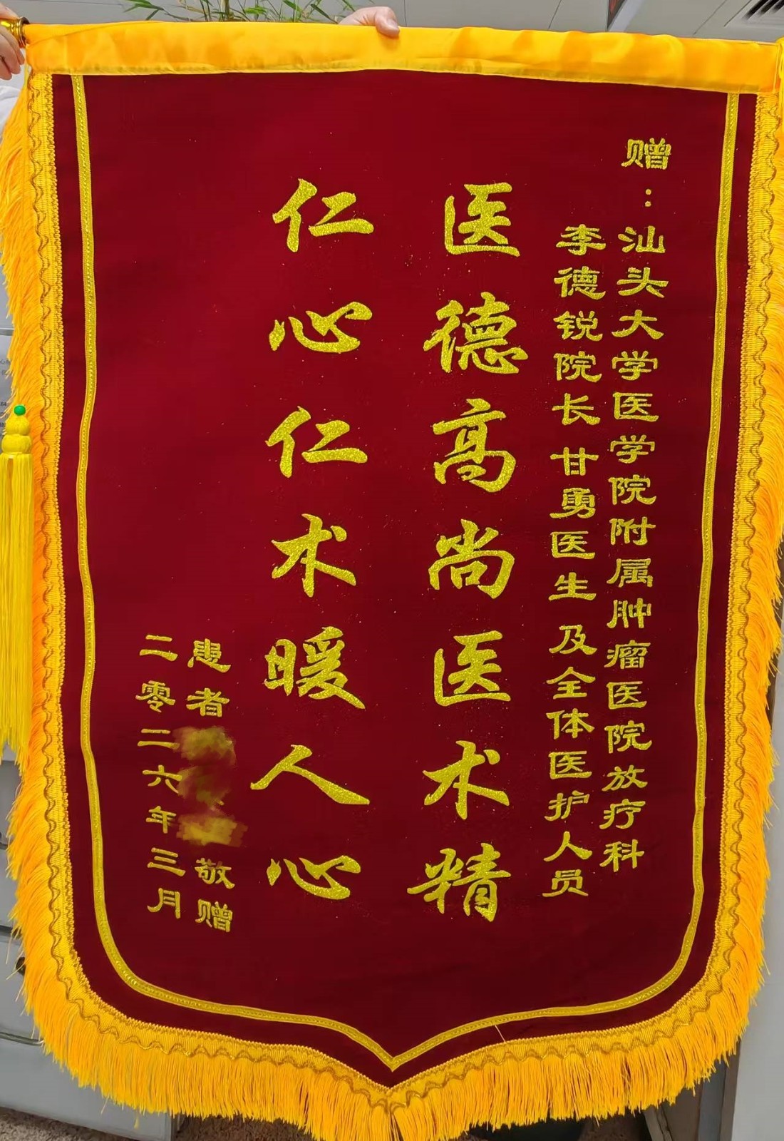 48b8705ac491c864011ac0e4a1cd0e71_副本.jpg