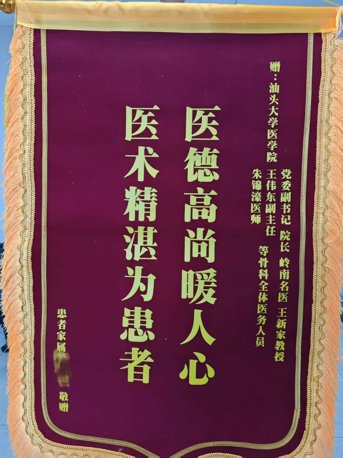 c738e5b017076489d4a039c89f7e7c01_副本.jpg
