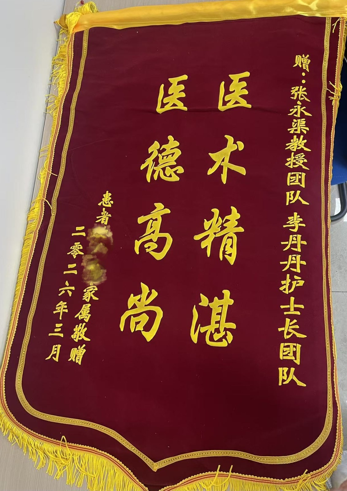 e80e22ba063c16b66e113580c1d53d91_副本.jpg