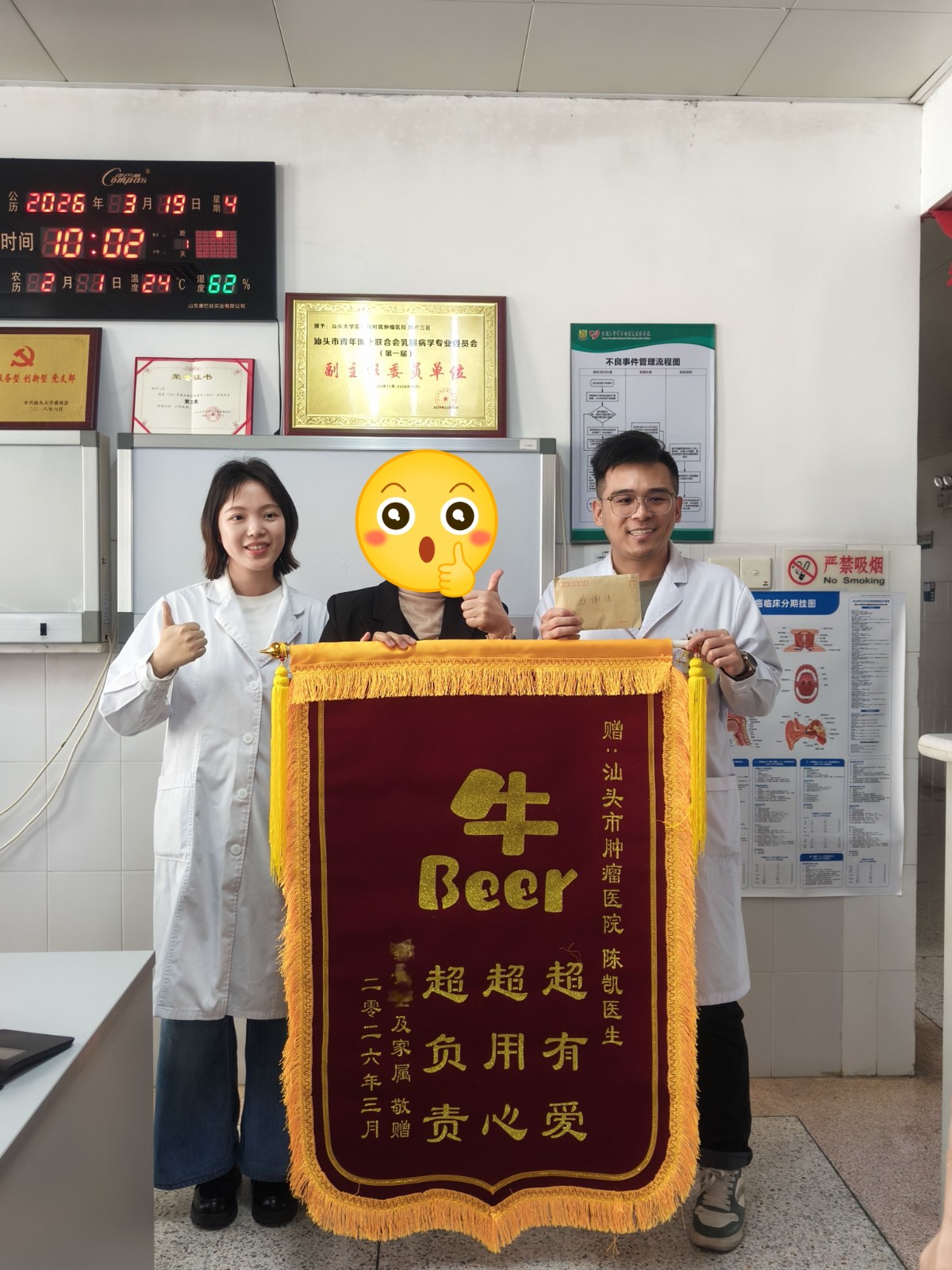 b12d37667bae327da3f192069f5e8d33_副本.jpg