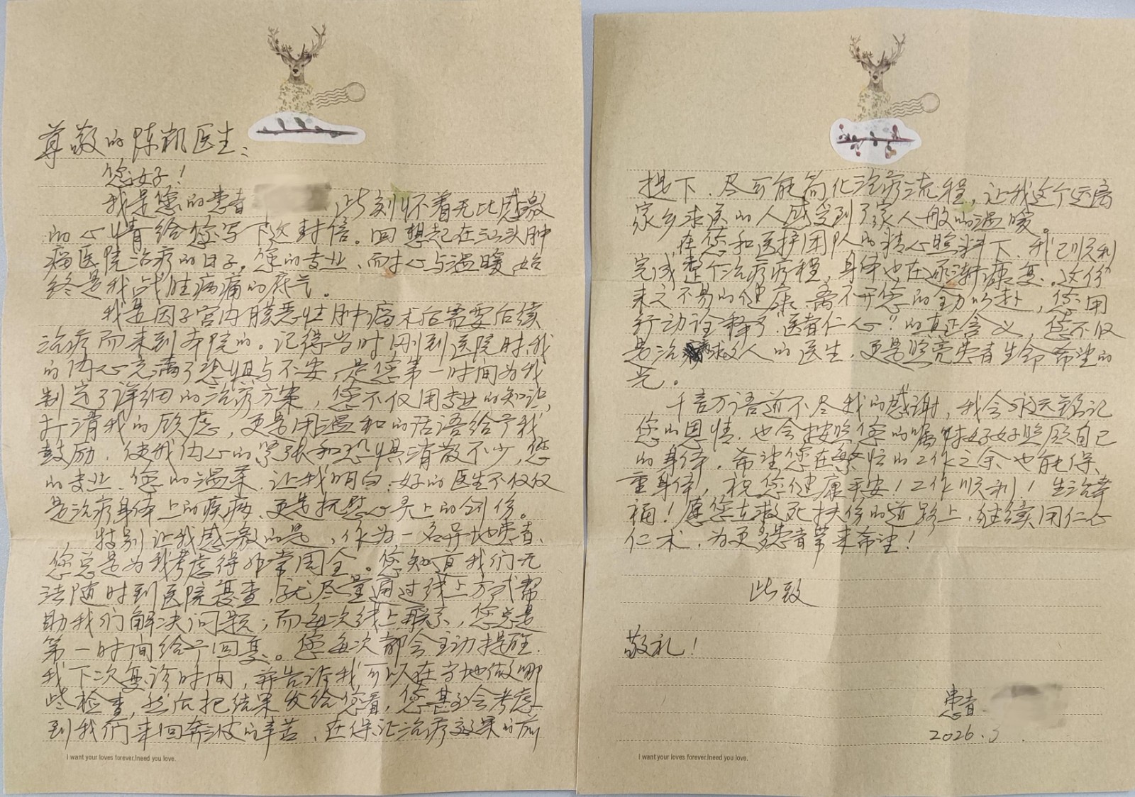 e1ba19159a65f576924f1fd30ac7c007_副本.jpg