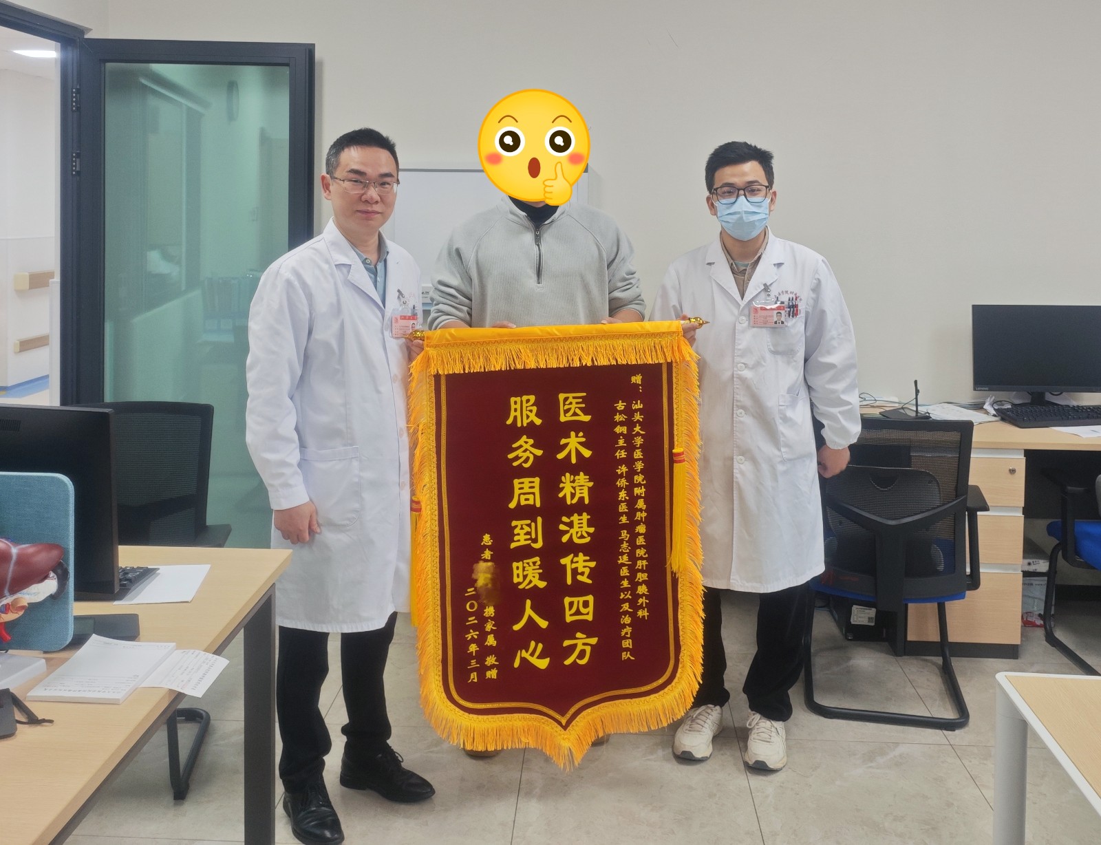 227146c731bfc086df8a211d77130085_副本.jpg