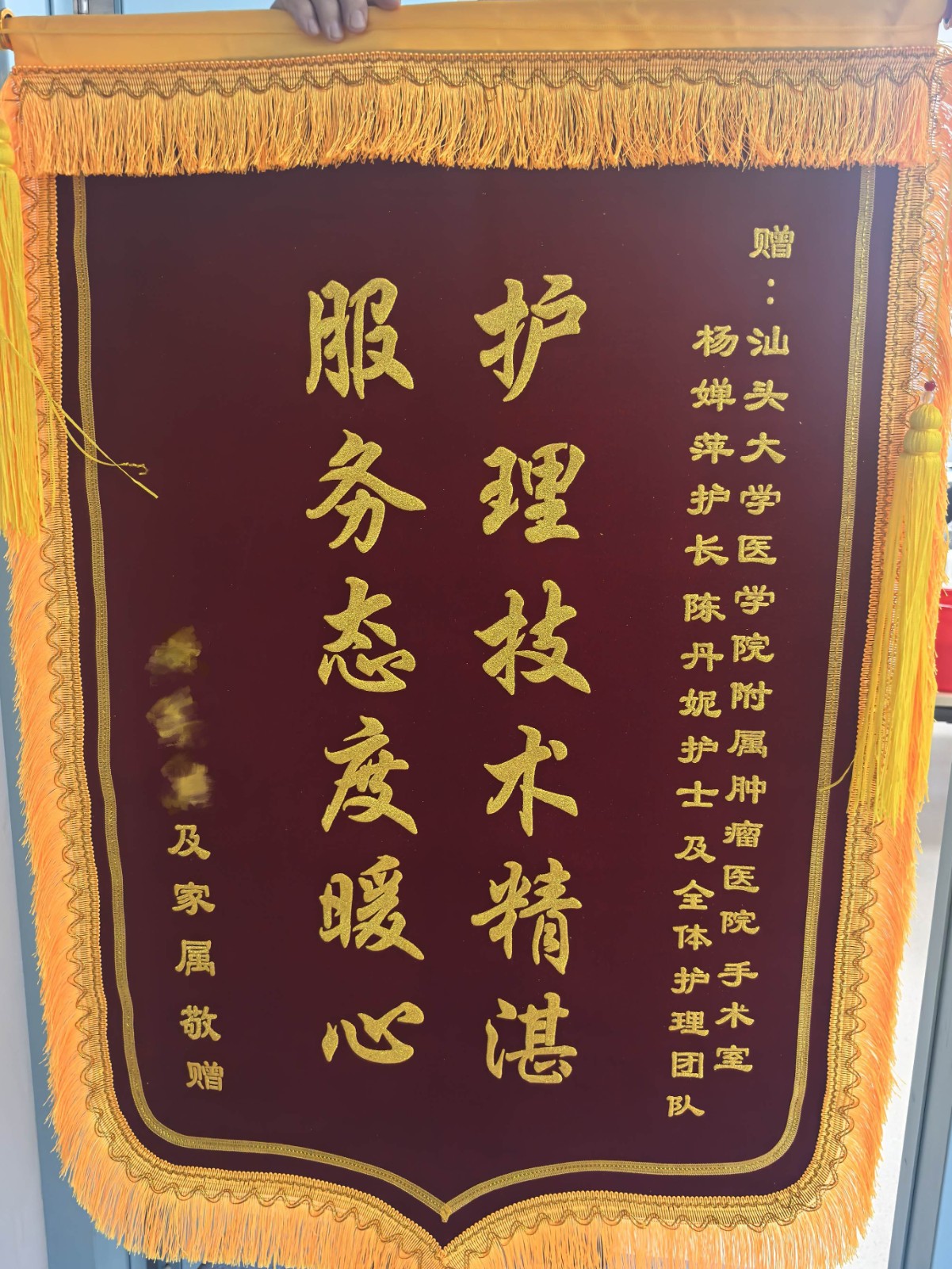 32b8d7281aec3b24bfd7e0f26008e7fc_副本.jpg