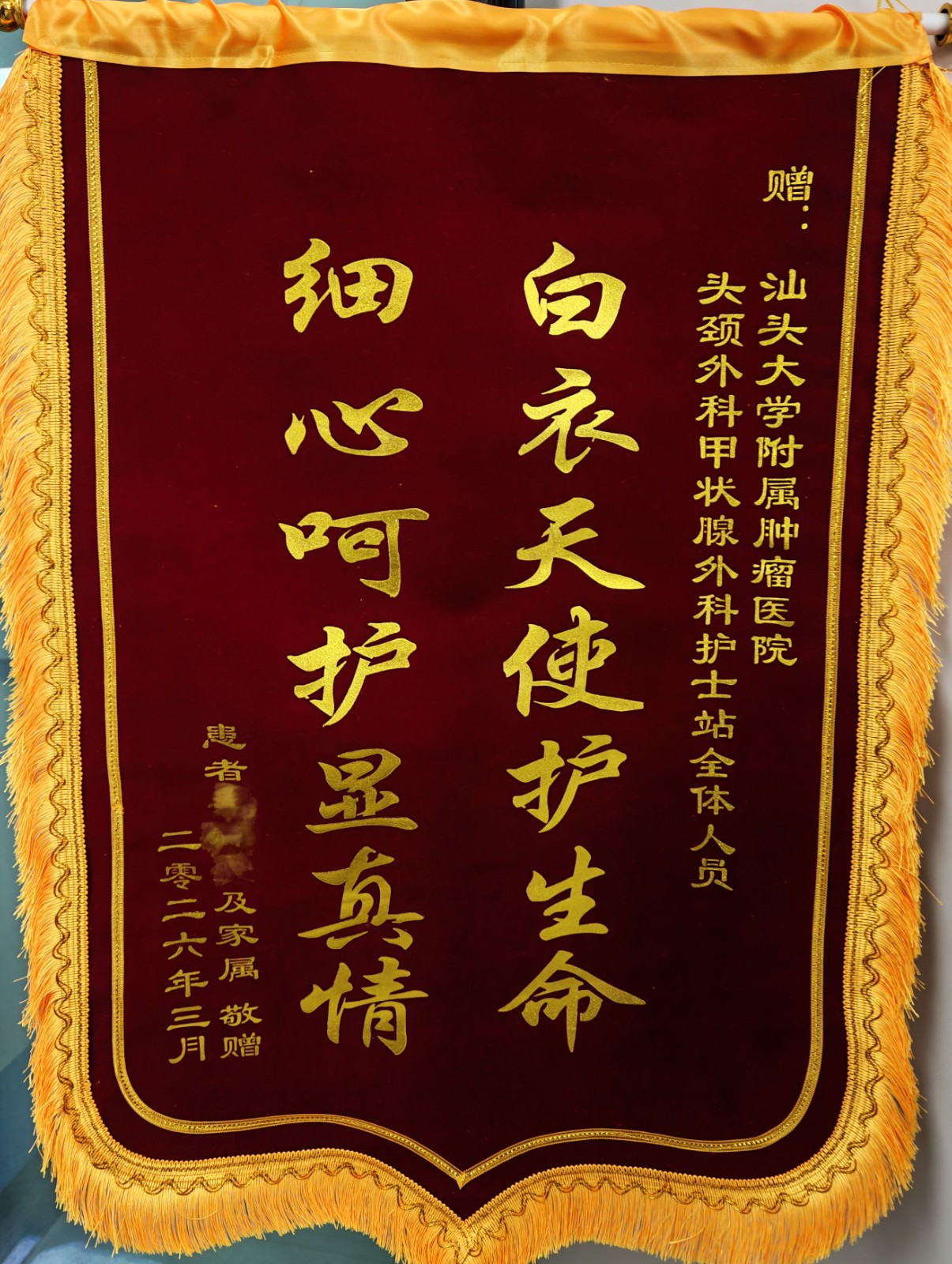 1991f793e2759c933ba0a2098fc28663_副本.jpg