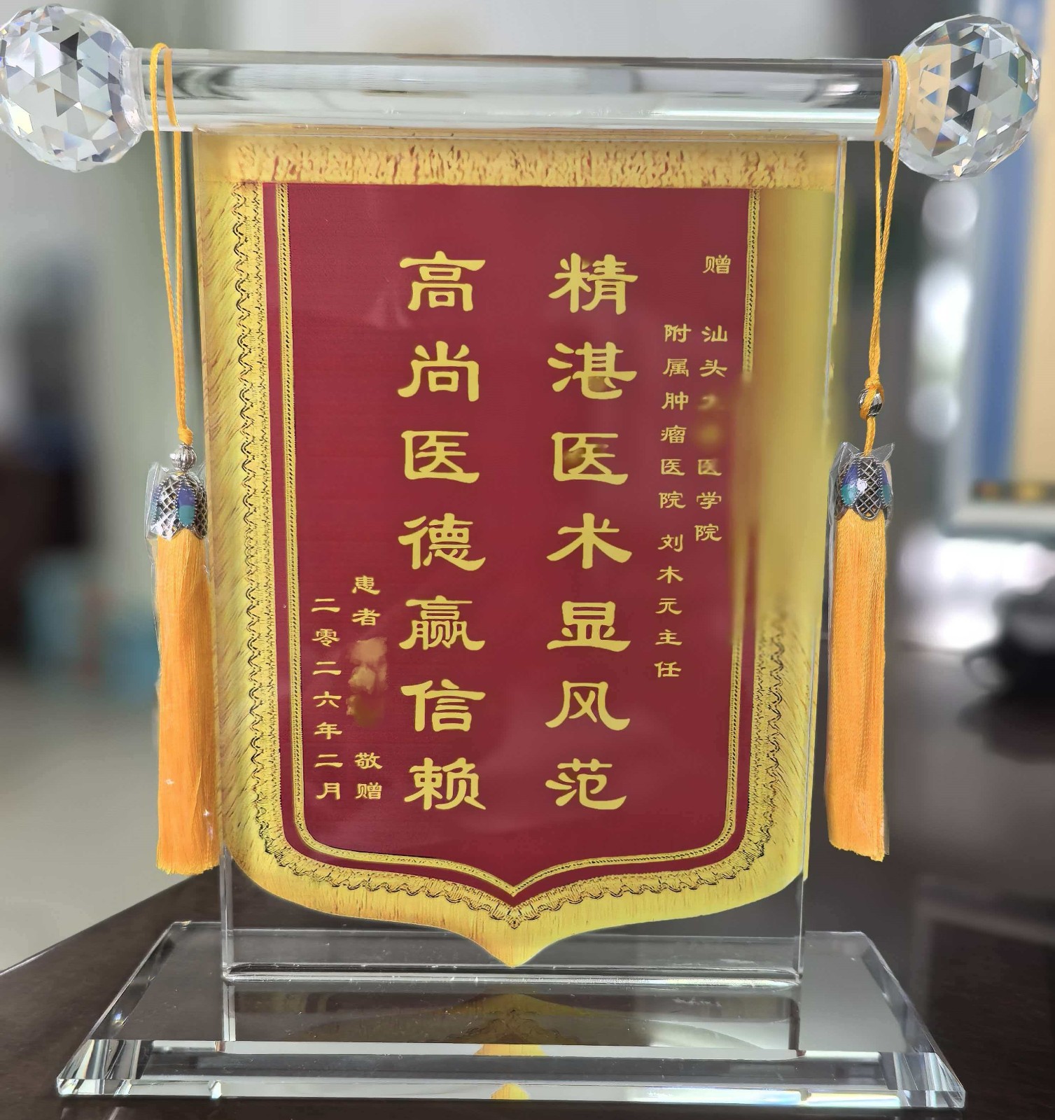 微信图片_20260228111154_61_18_副本.jpg